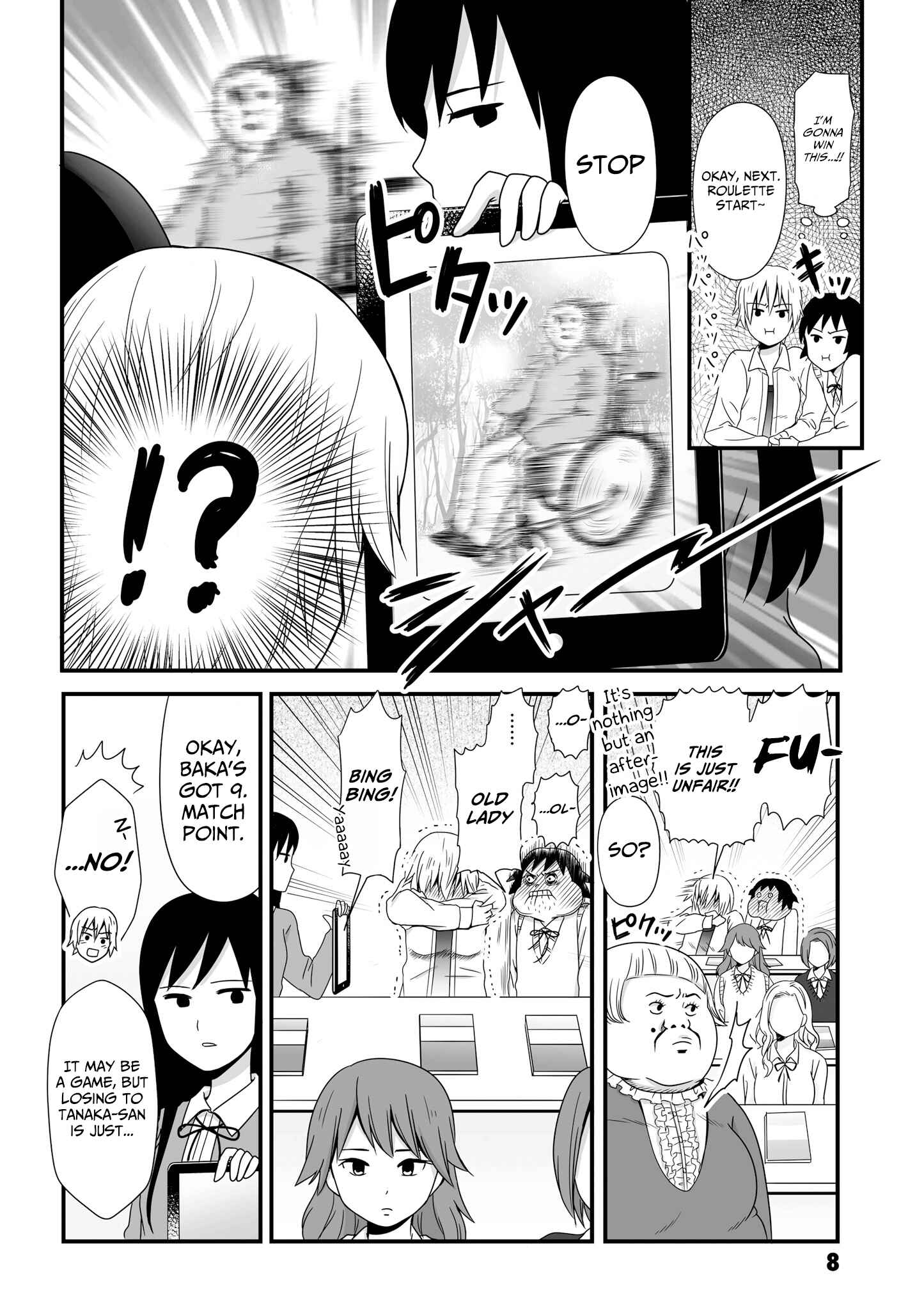 Page 6 Chapter 45 Joshikousei no Mudazukai
