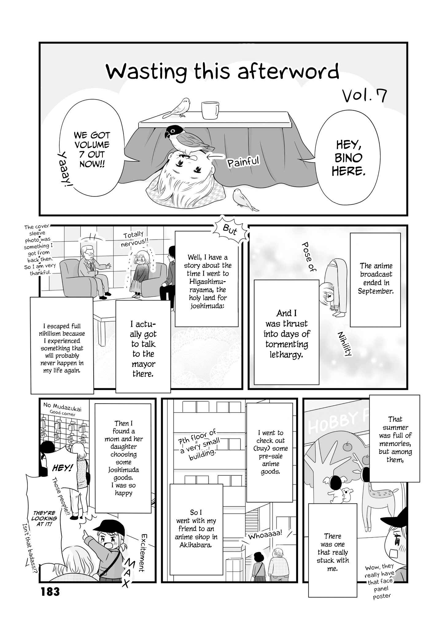 Page 1 Chapter 80.3 Joshikousei no Mudazukai
