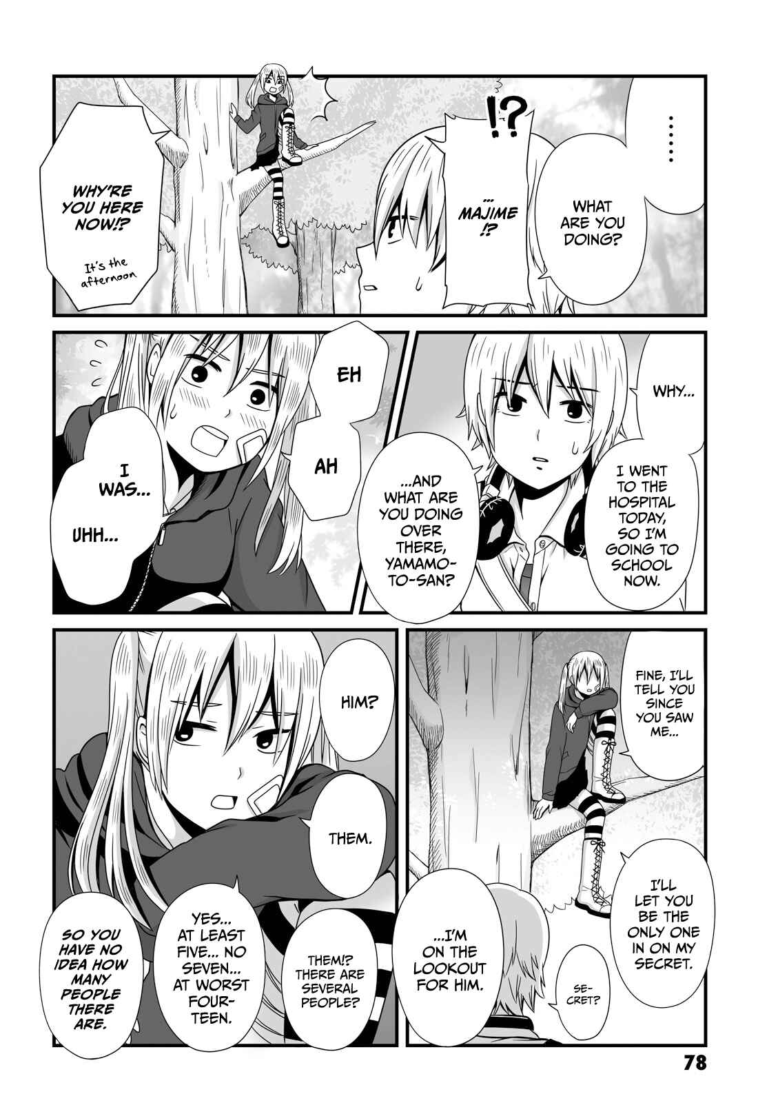Page 4 Chapter 25 Joshikousei no Mudazukai