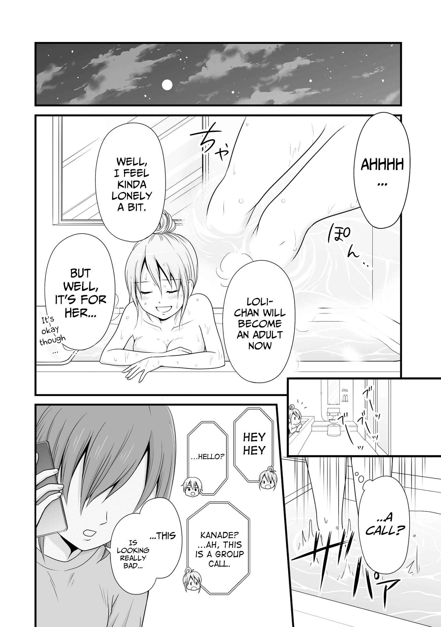 Page 10 Chapter 64 Joshikousei no Mudazukai