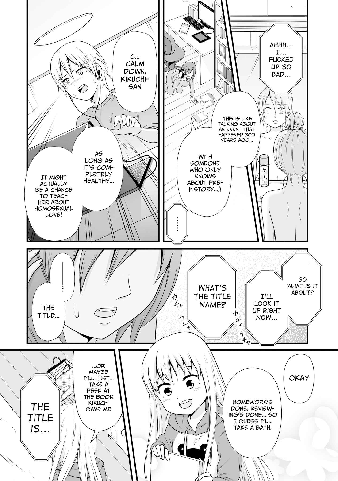 Page 12 Chapter 64 Joshikousei no Mudazukai