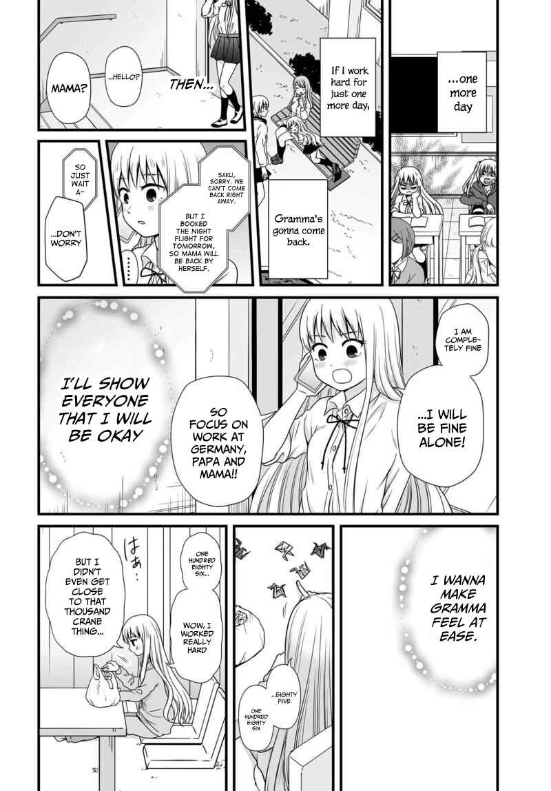 Page 11 Chapter 80 Joshikousei no Mudazukai
