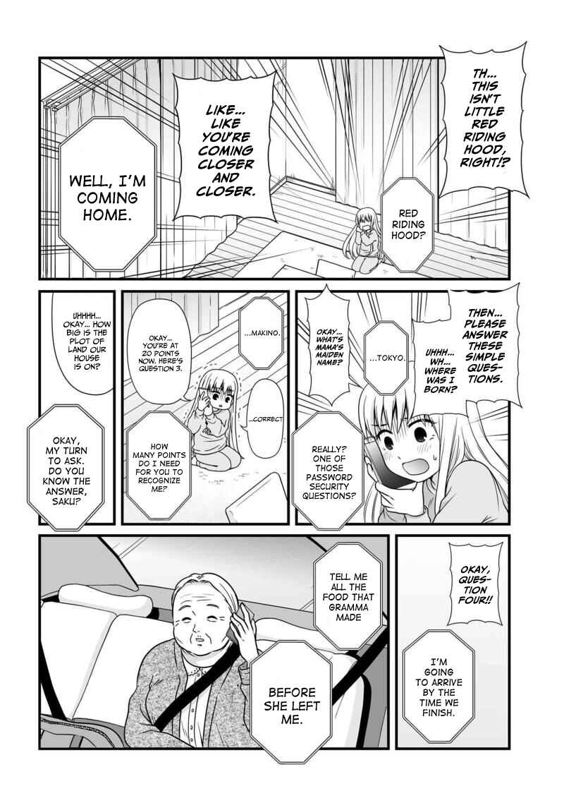 Page 15 Chapter 80 Joshikousei no Mudazukai