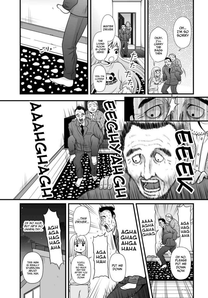 Page 18 Chapter 80 Joshikousei no Mudazukai