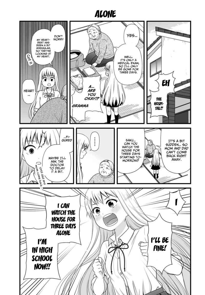 Page 2 Chapter 80 Joshikousei no Mudazukai