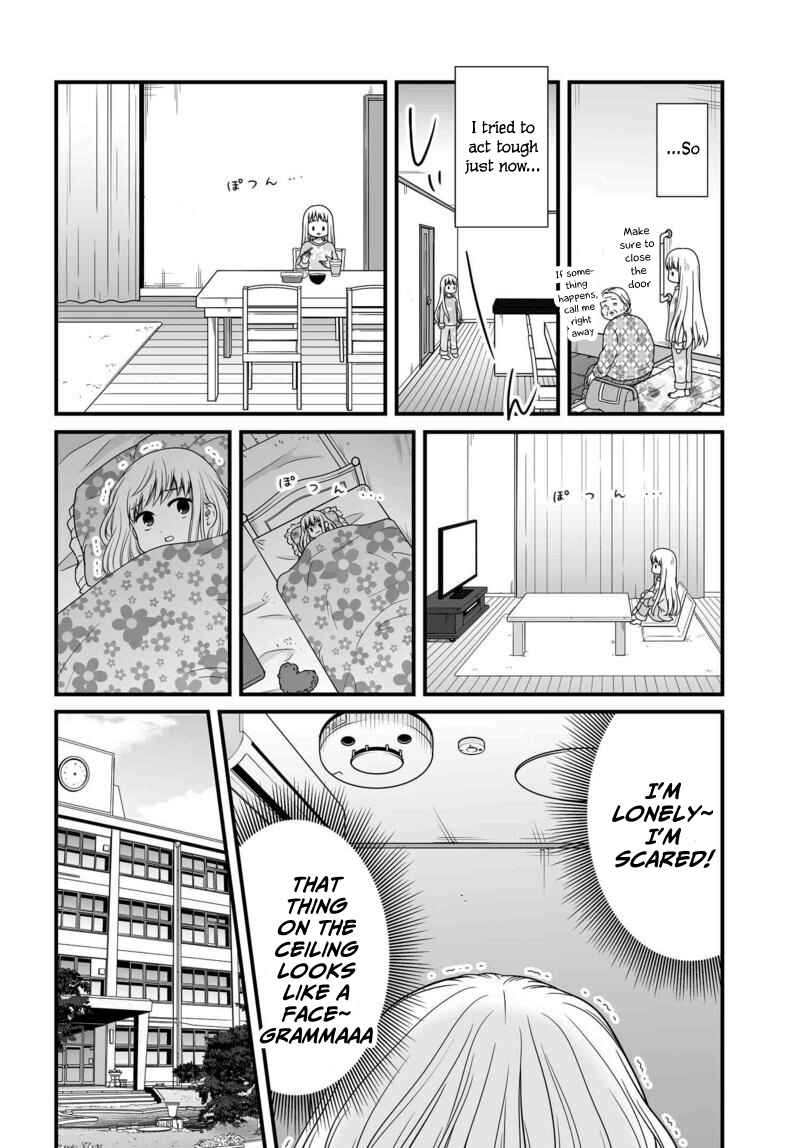 Page 3 Chapter 80 Joshikousei no Mudazukai