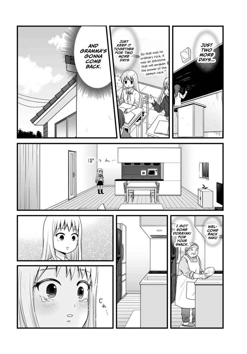 Page 5 Chapter 80 Joshikousei no Mudazukai