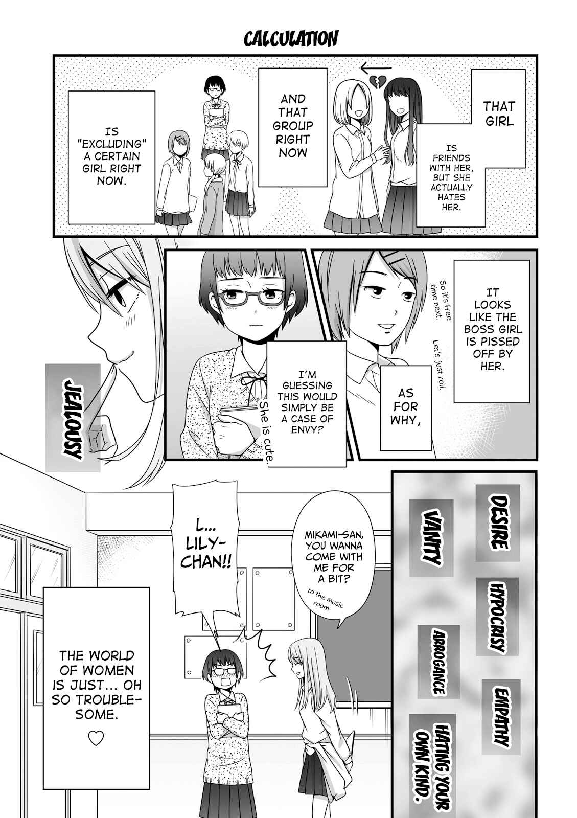 Page 1 Chapter 37 Joshikousei no Mudazukai