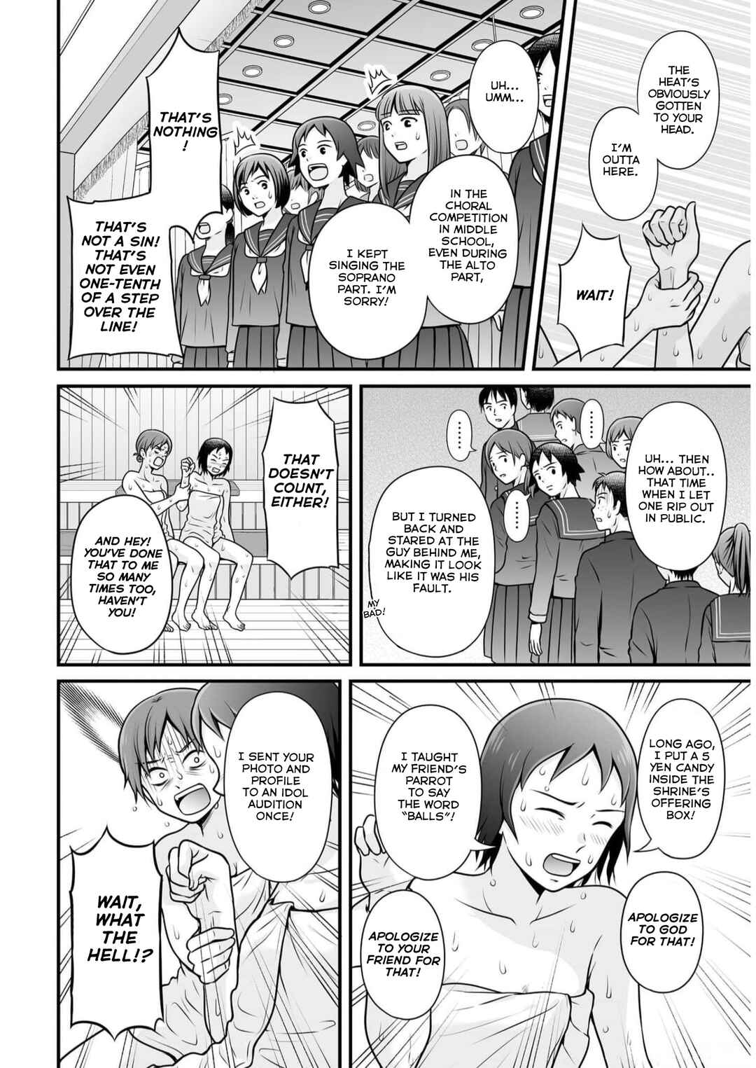 Page 12 Chapter 106 Joshikousei no Mudazukai