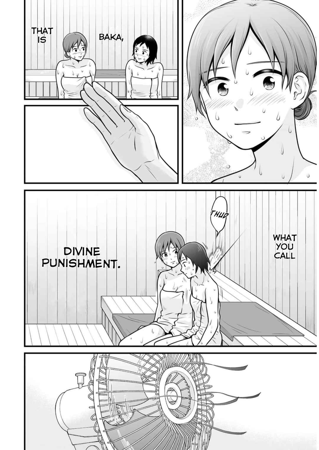 Page 14 Chapter 106 Joshikousei no Mudazukai