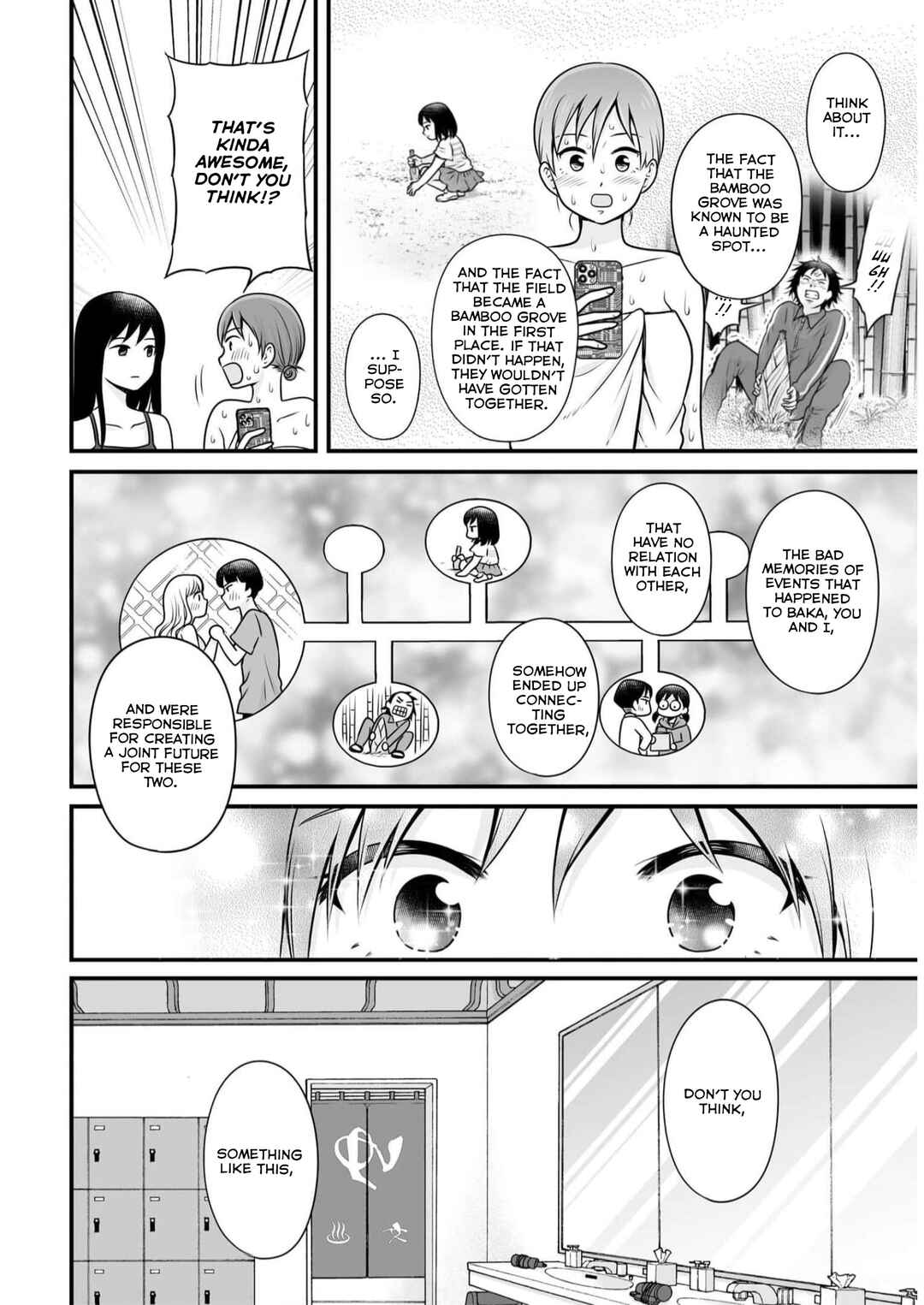 Page 18 Chapter 106 Joshikousei no Mudazukai