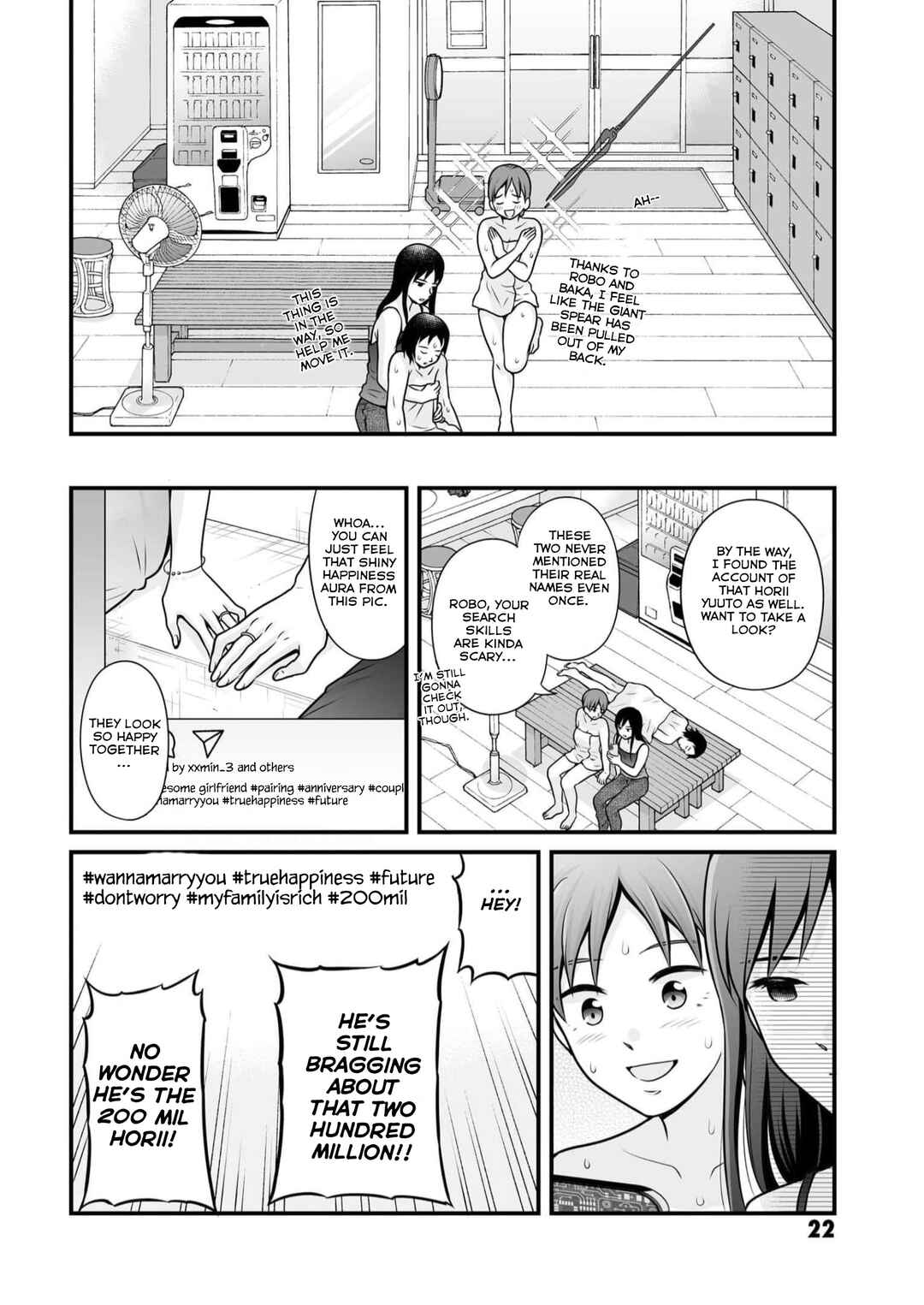 Page 20 Chapter 106 Joshikousei no Mudazukai