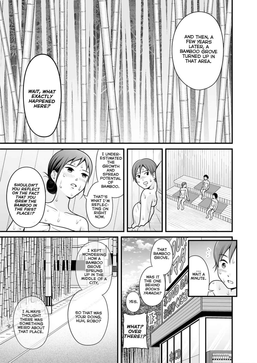 Page 8 Chapter 106 Joshikousei no Mudazukai