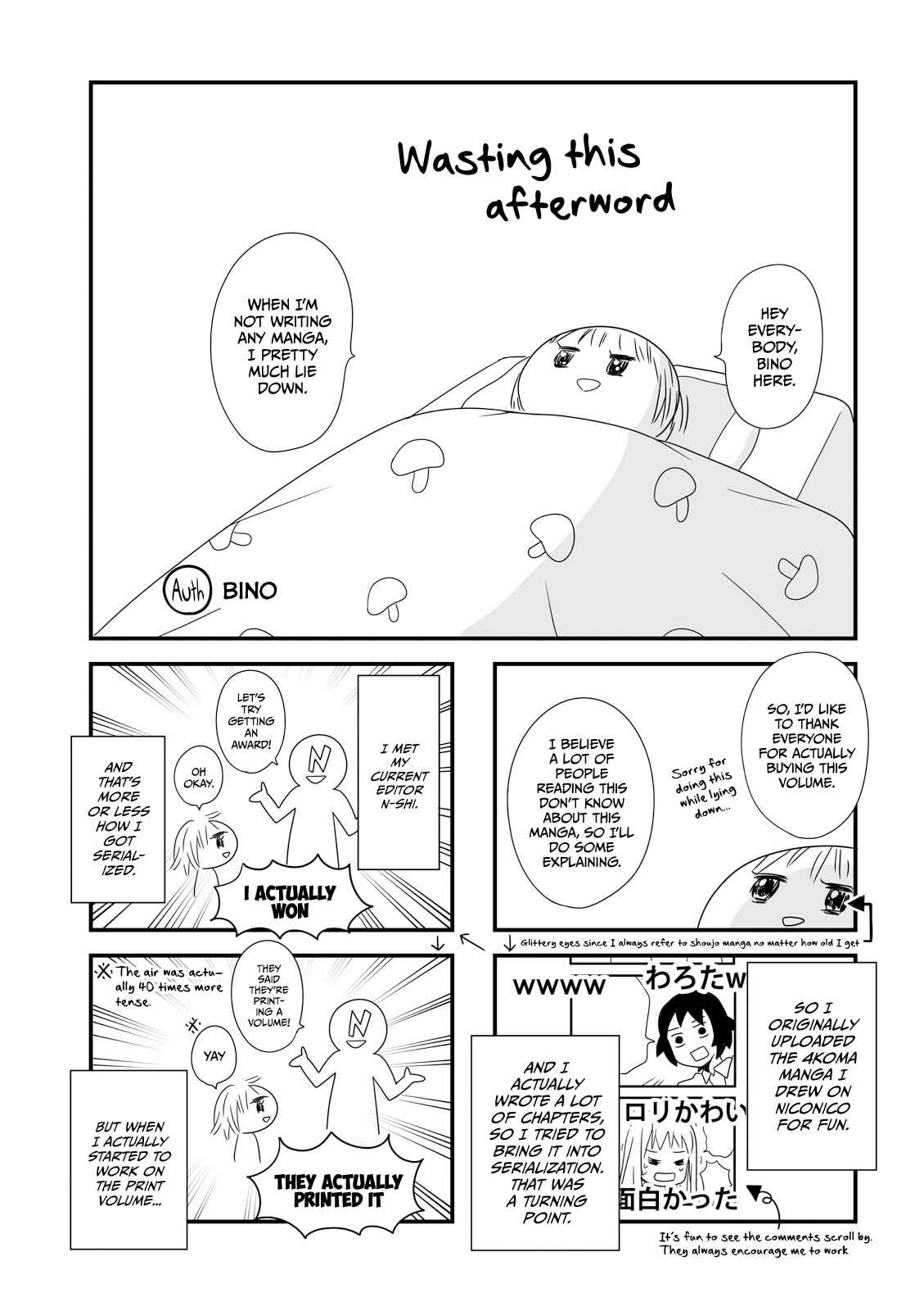 Page 1 Chapter 16.3 Joshikousei no Mudazukai
