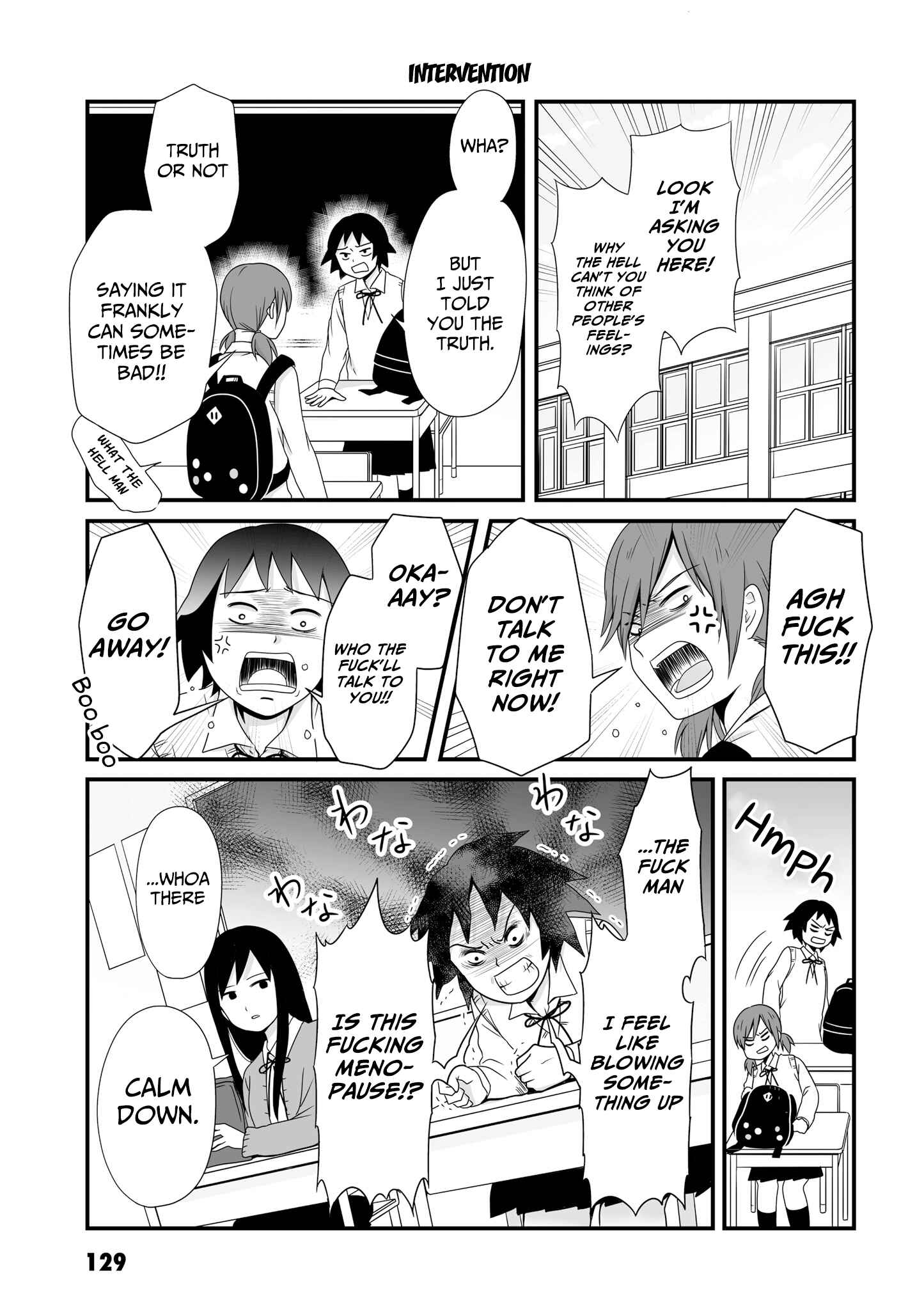Page 1 Chapter 55 Joshikousei no Mudazukai