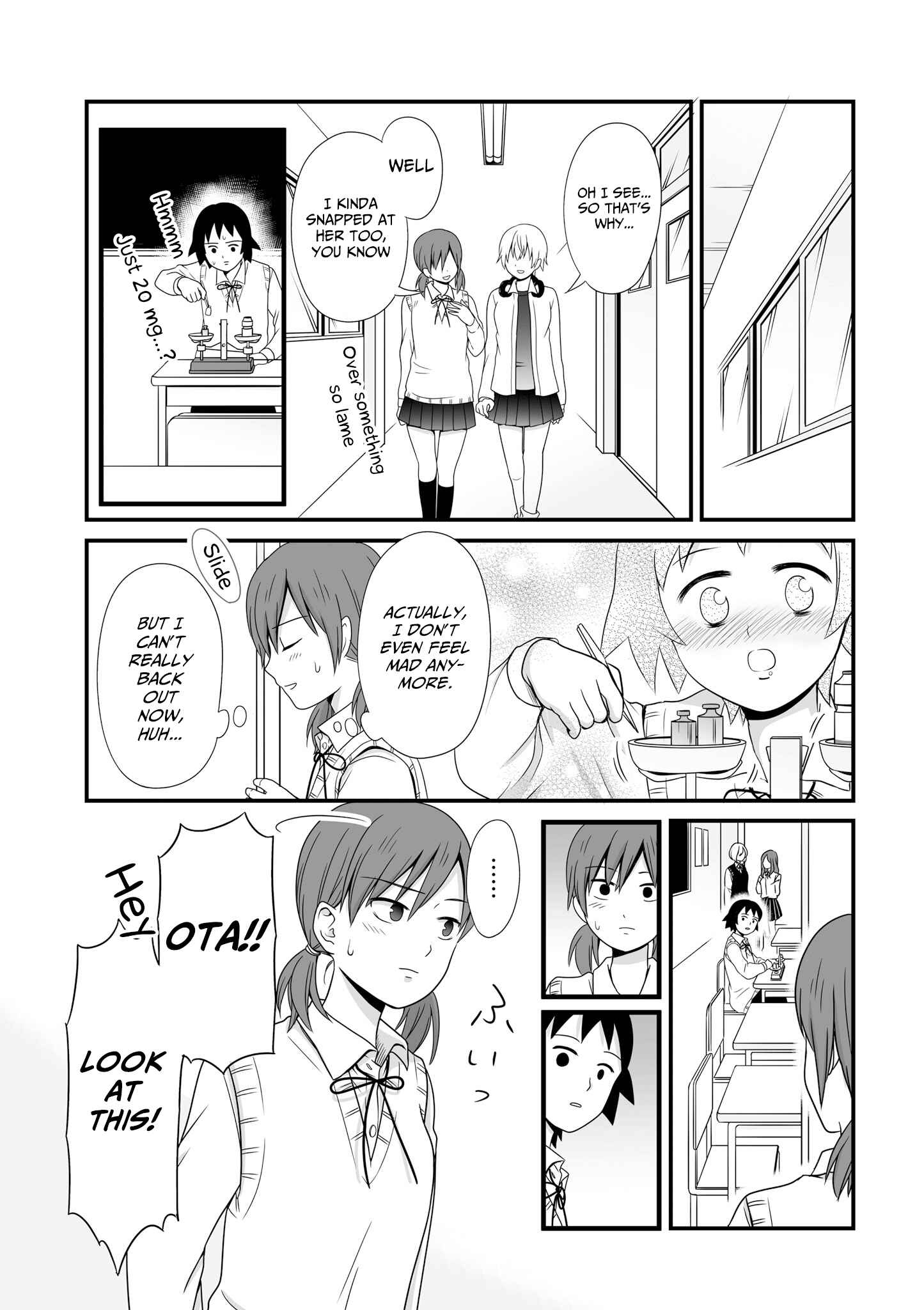 Page 7 Chapter 55 Joshikousei no Mudazukai