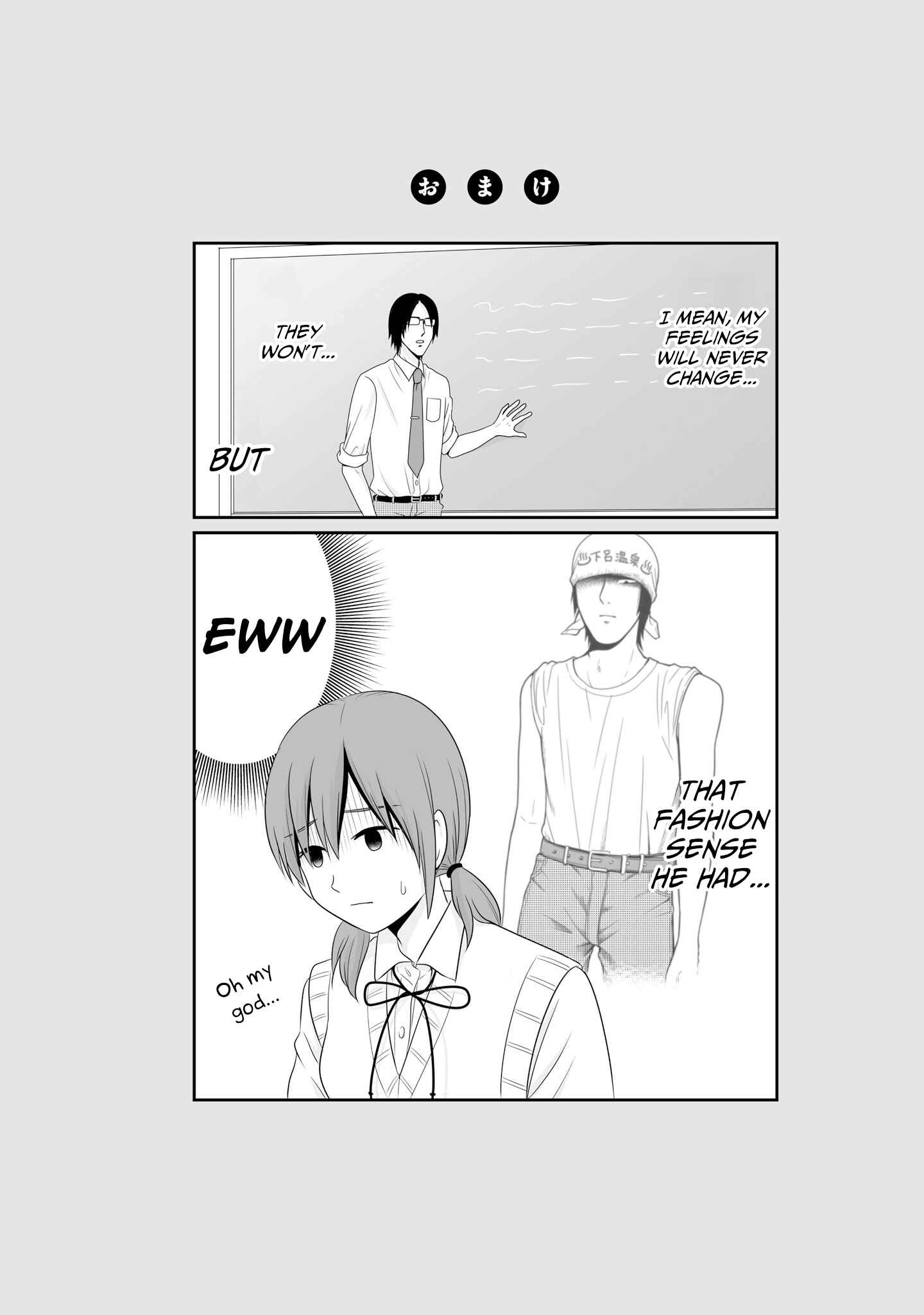 Page 26 Chapter 58 Joshikousei no Mudazukai