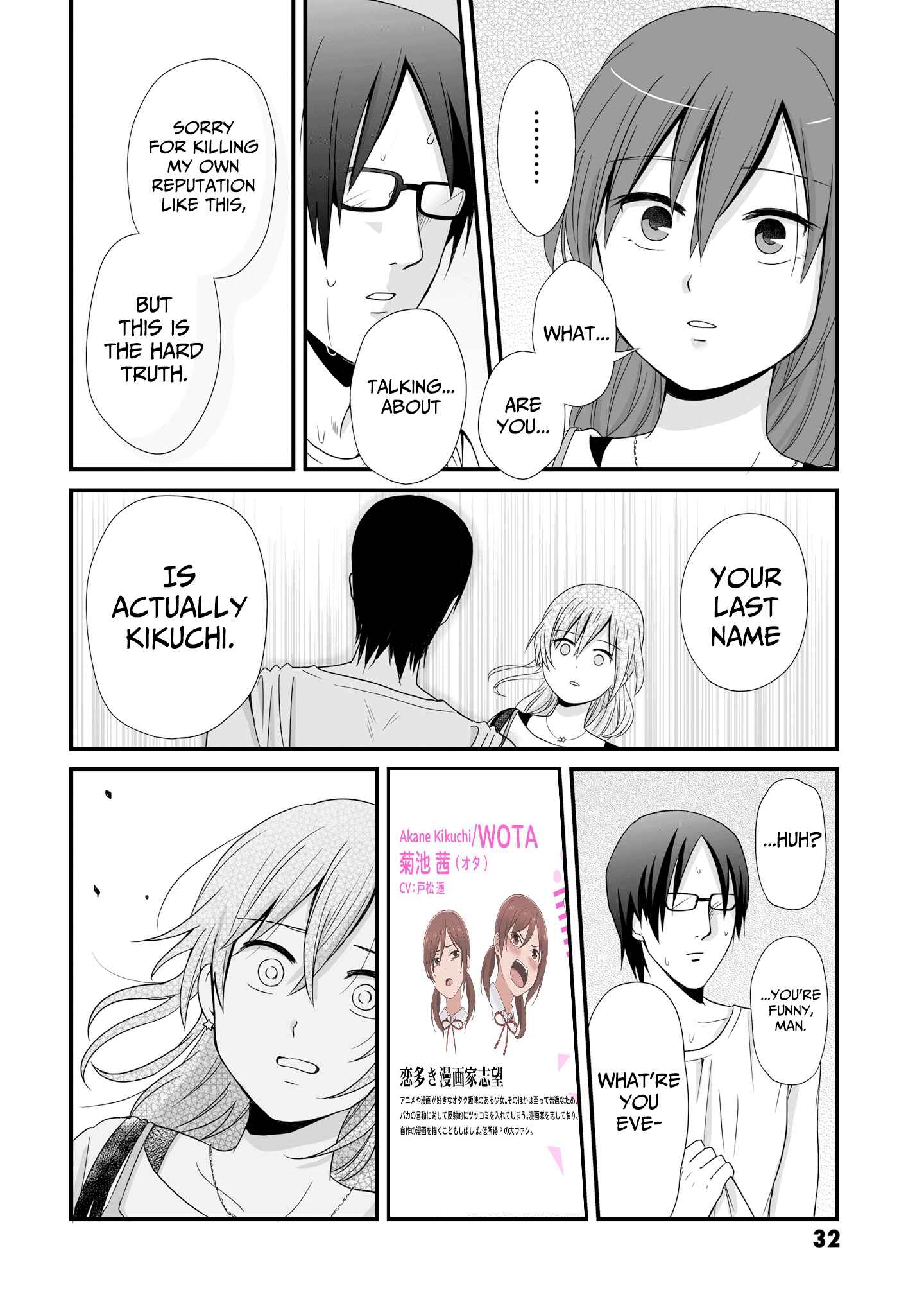Page 28 Chapter 58 Joshikousei no Mudazukai