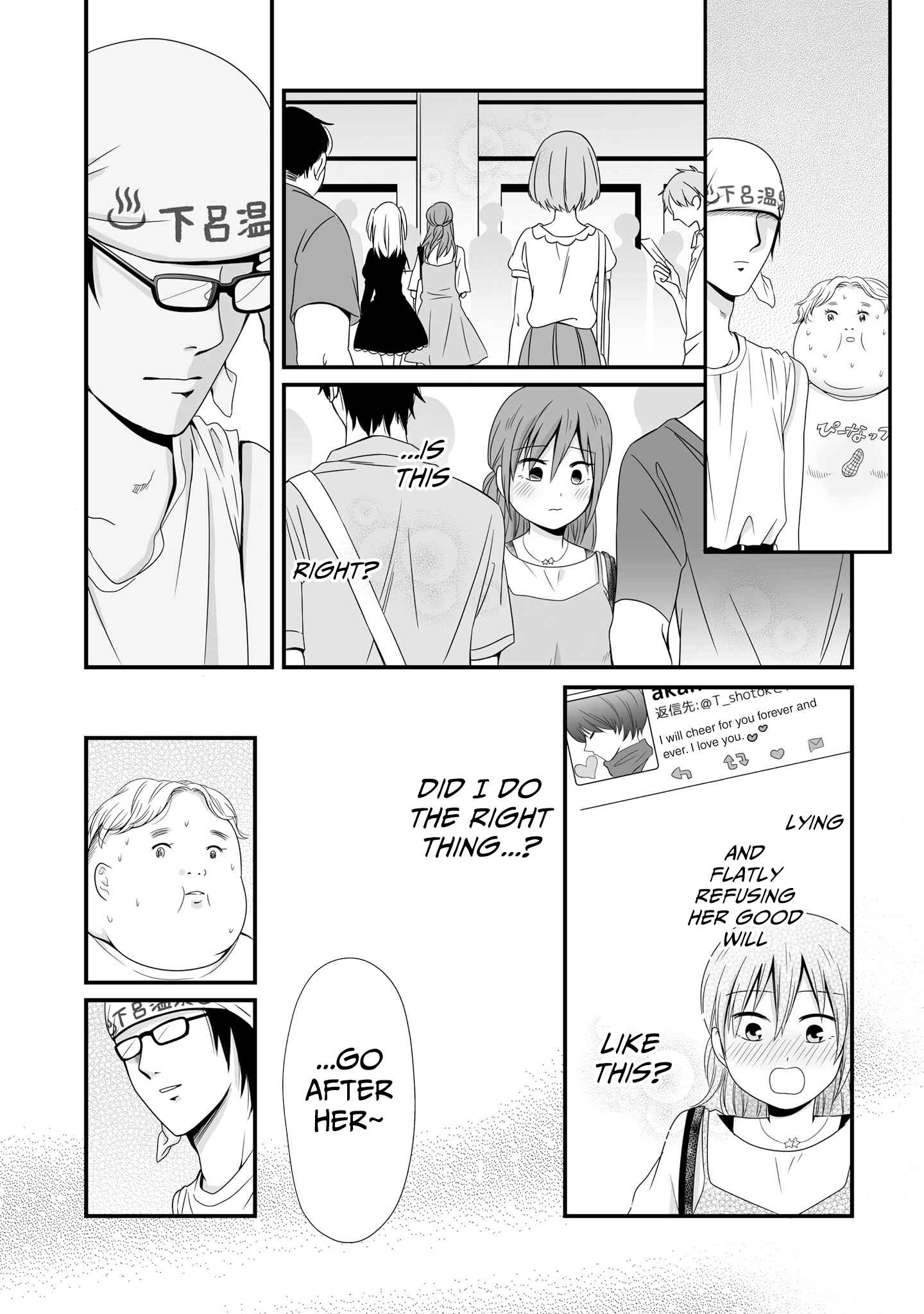 Page 9 Chapter 58 Joshikousei no Mudazukai