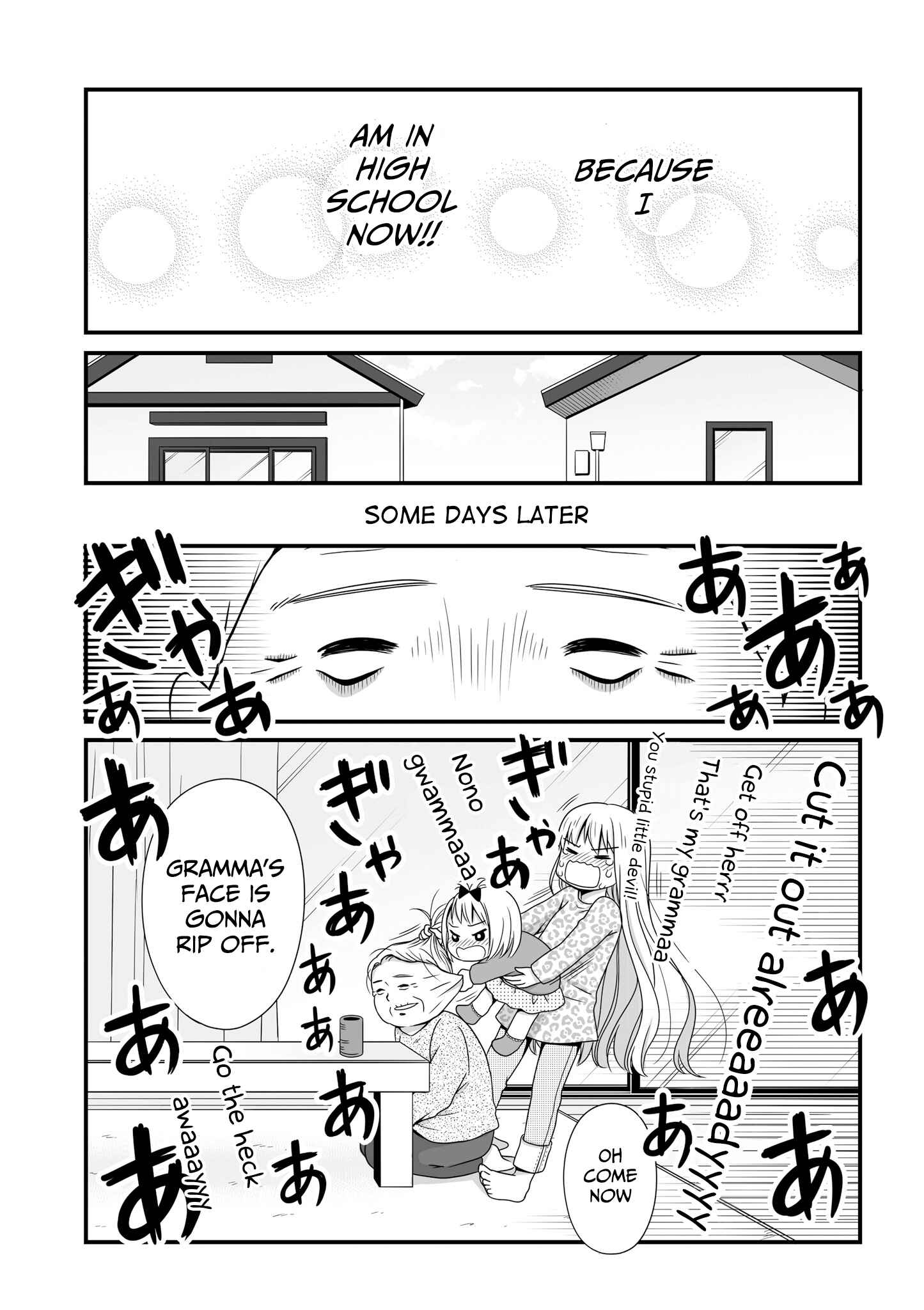 Page 11 Chapter 49 Joshikousei no Mudazukai