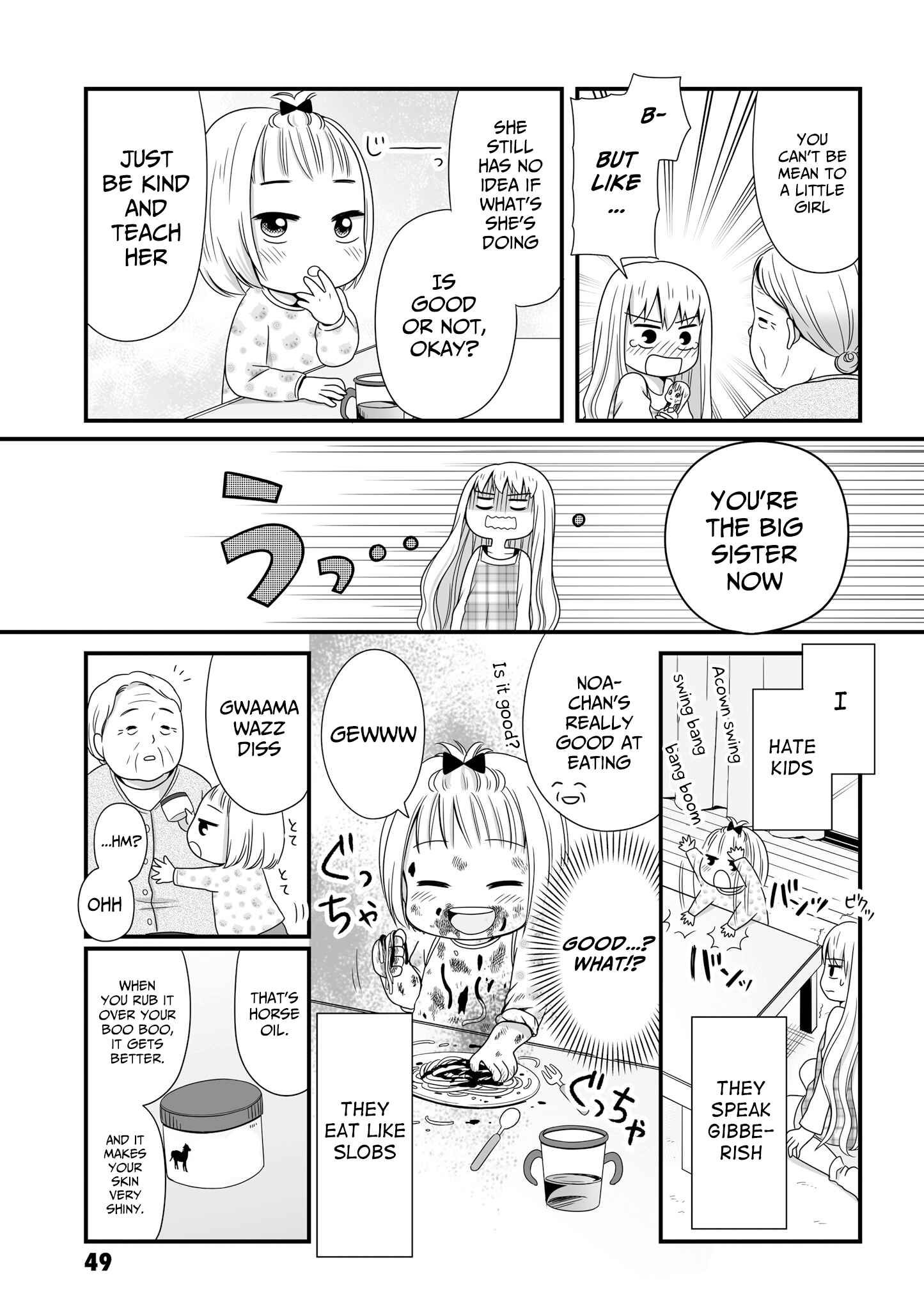 Page 3 Chapter 49 Joshikousei no Mudazukai