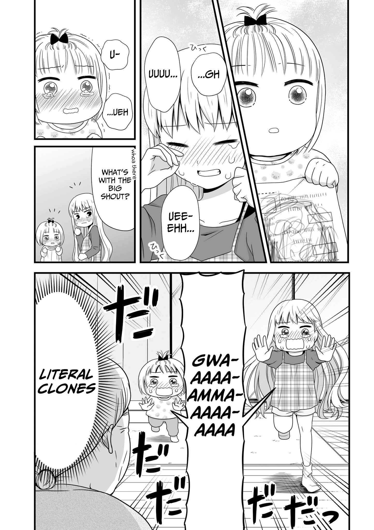 Page 7 Chapter 49 Joshikousei no Mudazukai