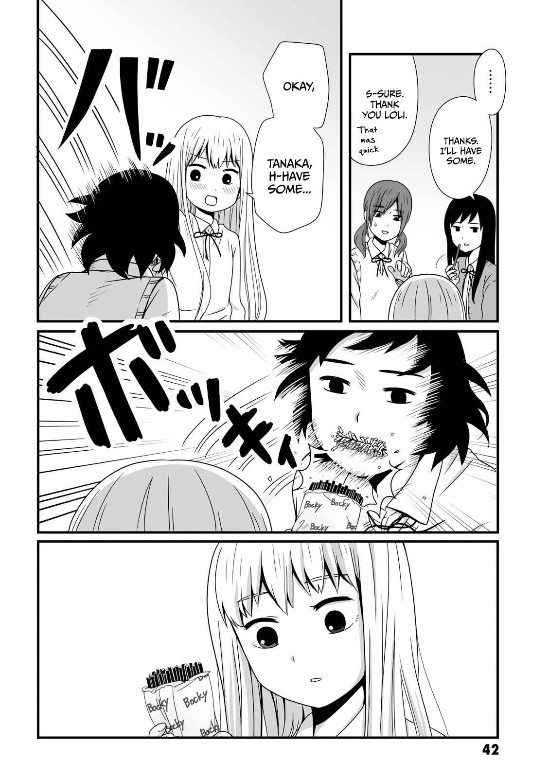 Page 4 Chapter 21 Joshikousei no Mudazukai
