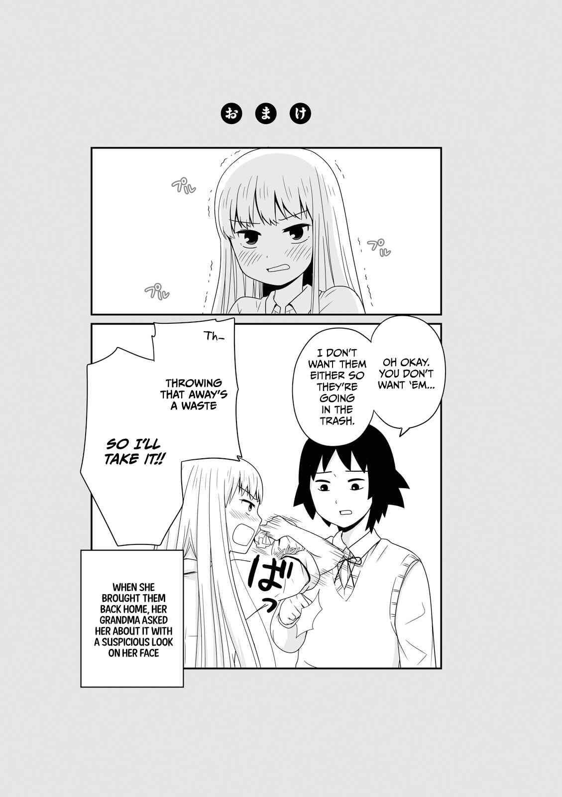 Page 7 Chapter 21 Joshikousei no Mudazukai