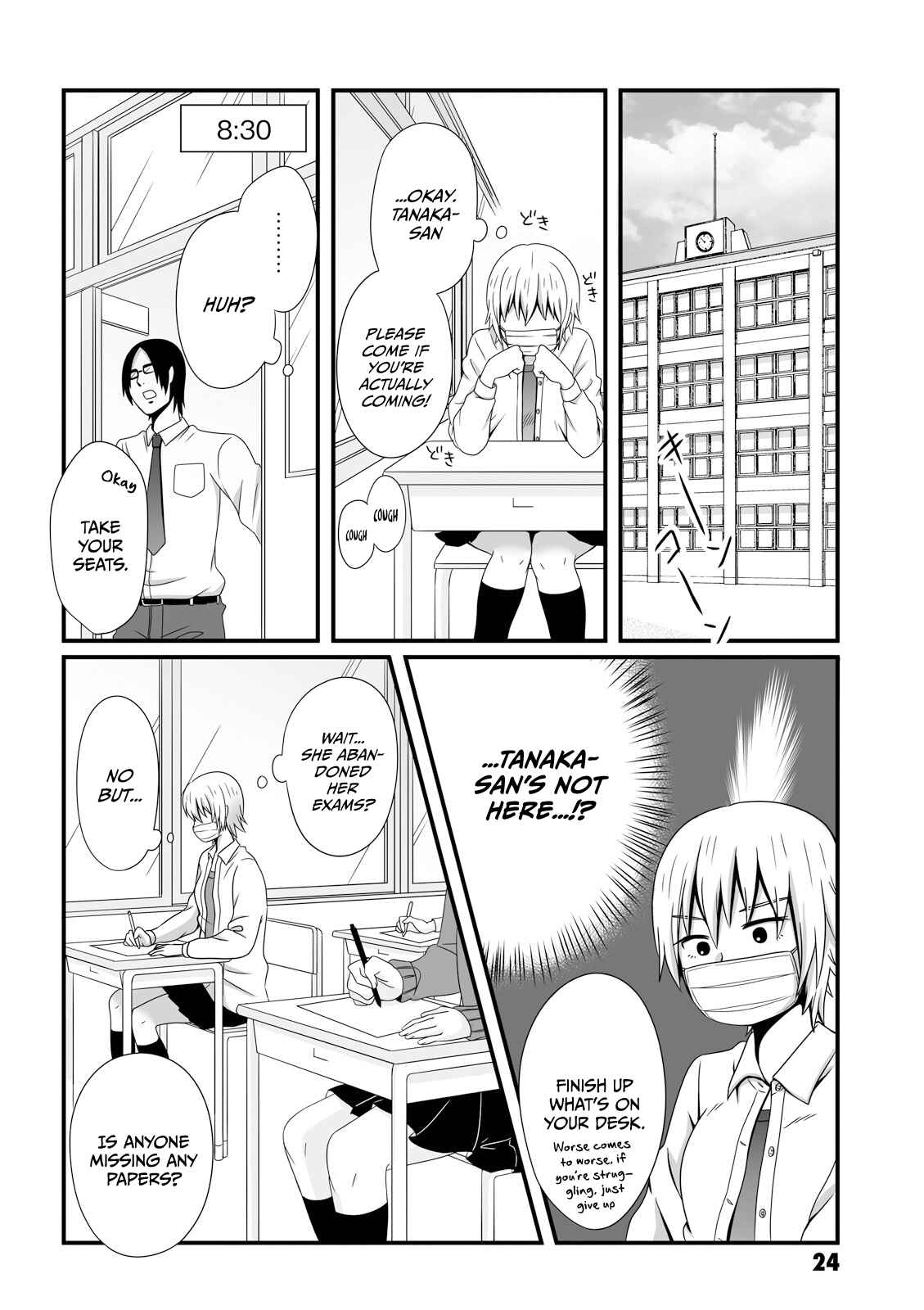 Page 4 Chapter 19 Joshikousei no Mudazukai