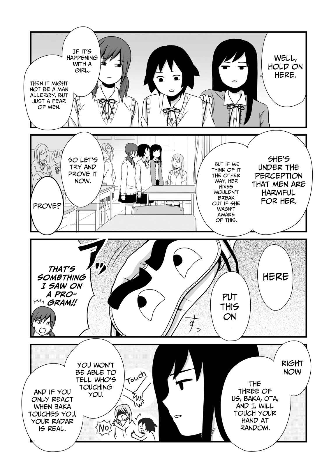 Page 5 Chapter 29 Joshikousei no Mudazukai