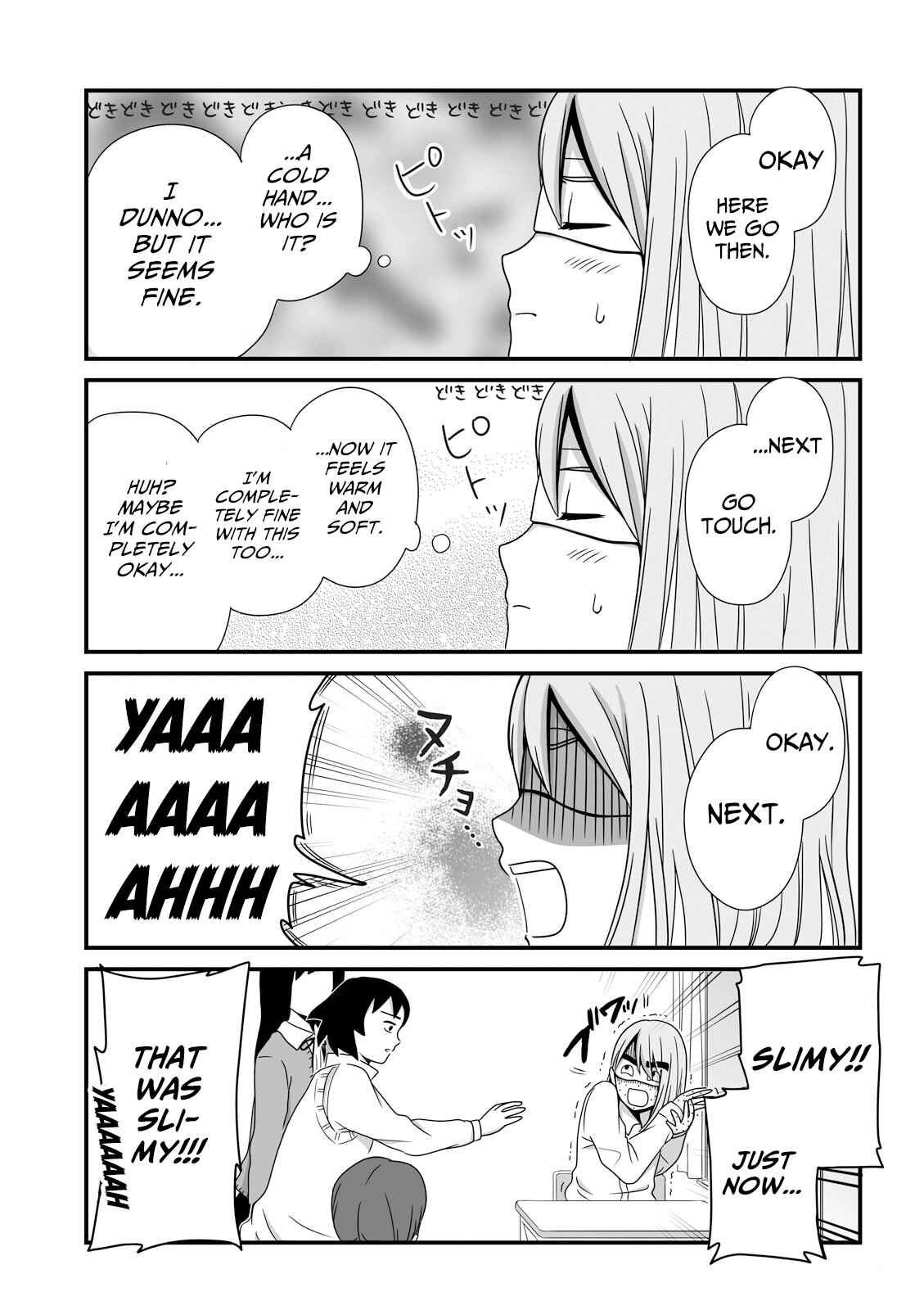Page 7 Chapter 29 Joshikousei no Mudazukai