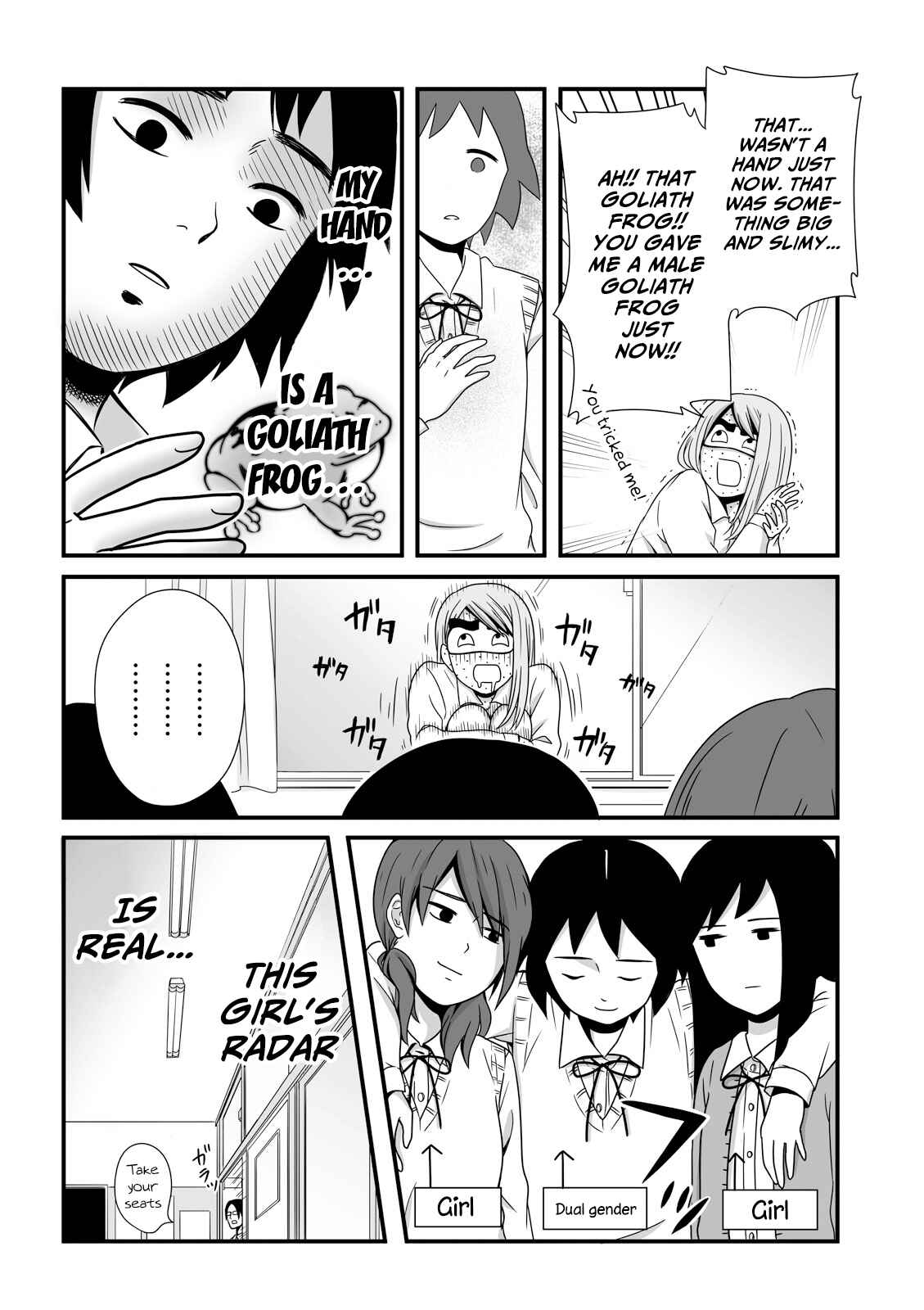 Page 8 Chapter 29 Joshikousei no Mudazukai