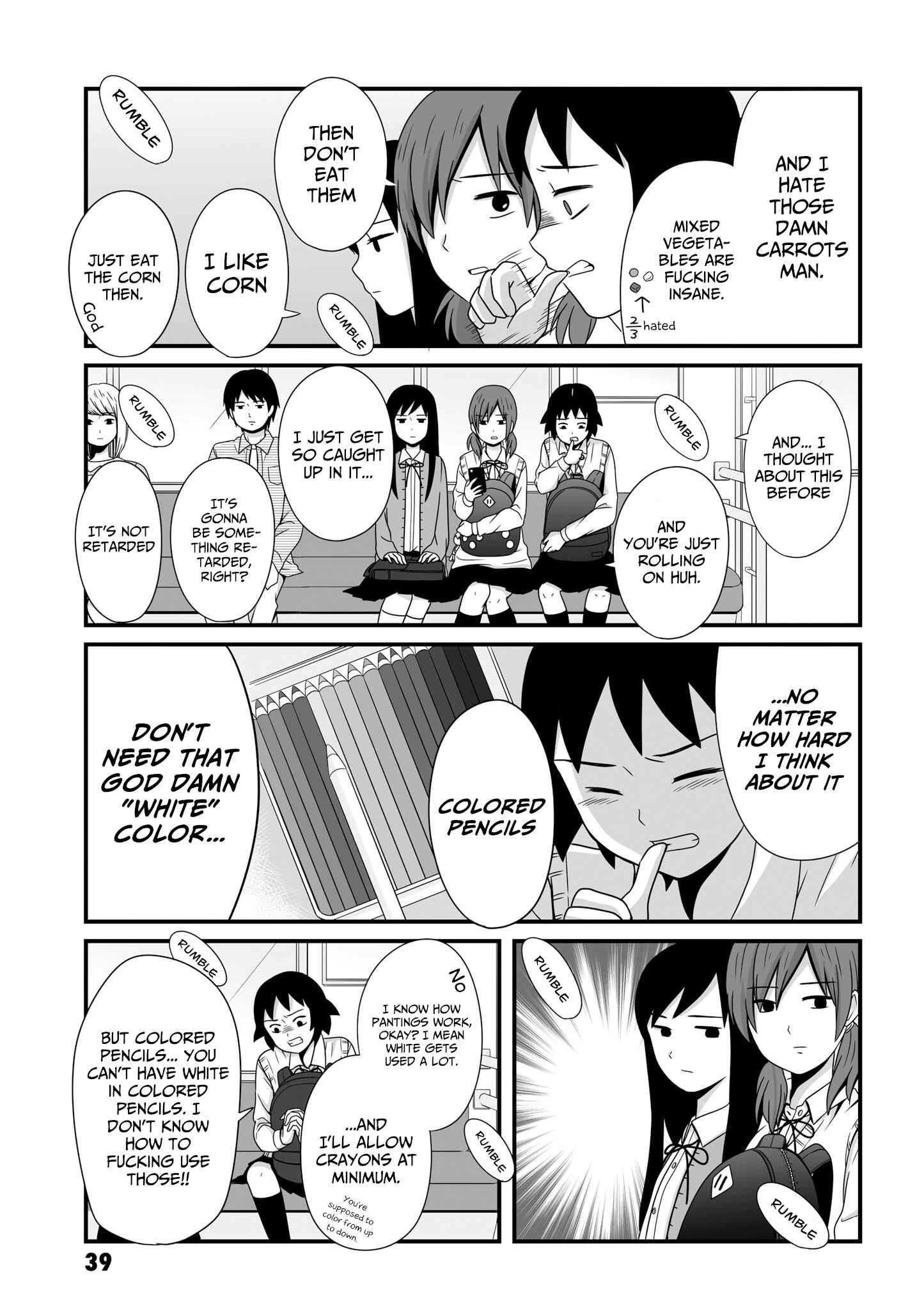 Page 3 Chapter 48 Joshikousei no Mudazukai