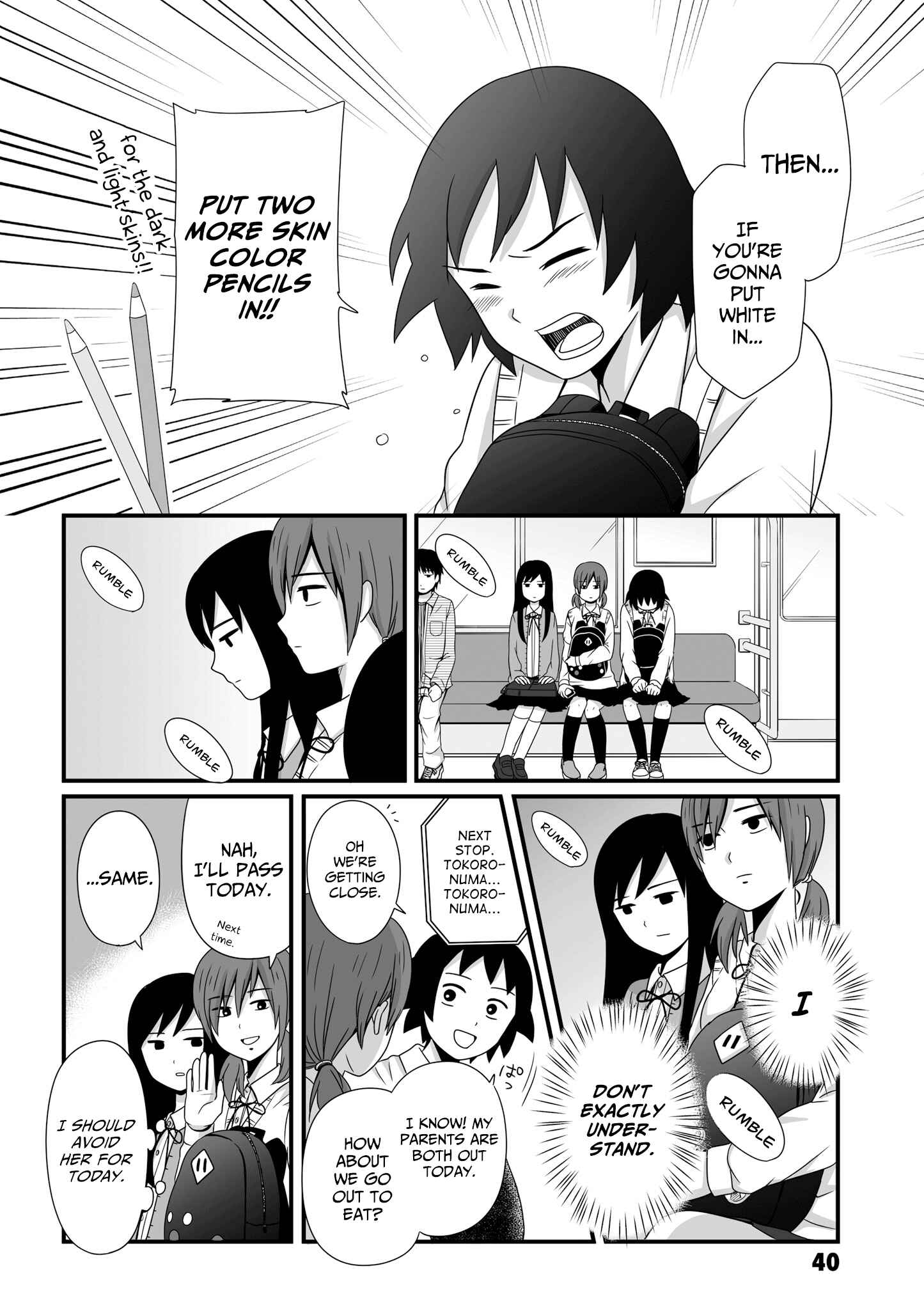 Page 4 Chapter 48 Joshikousei no Mudazukai
