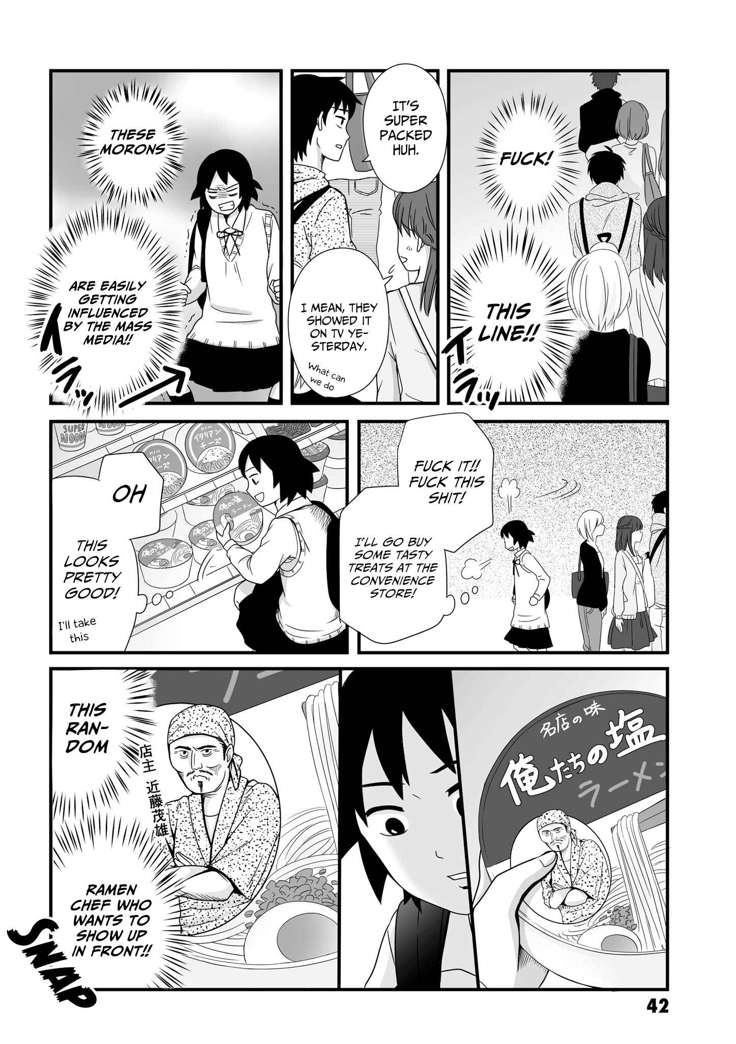 Page 6 Chapter 48 Joshikousei no Mudazukai
