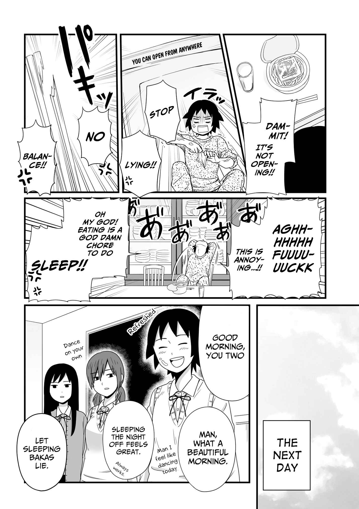 Page 8 Chapter 48 Joshikousei no Mudazukai