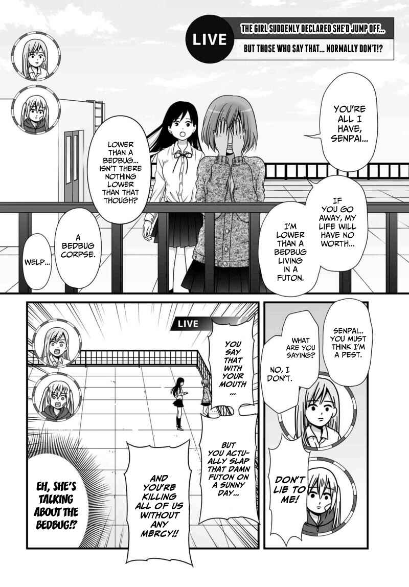 Page 11 Chapter 74 Joshikousei no Mudazukai