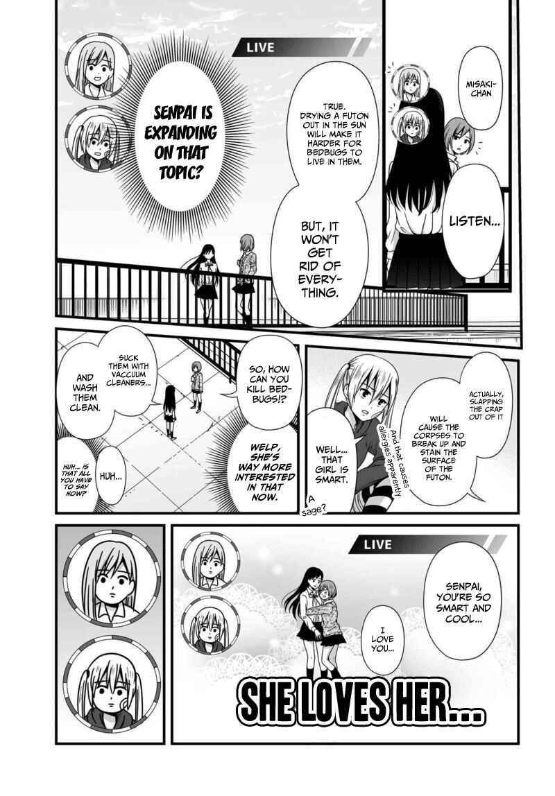 Page 12 Chapter 74 Joshikousei no Mudazukai
