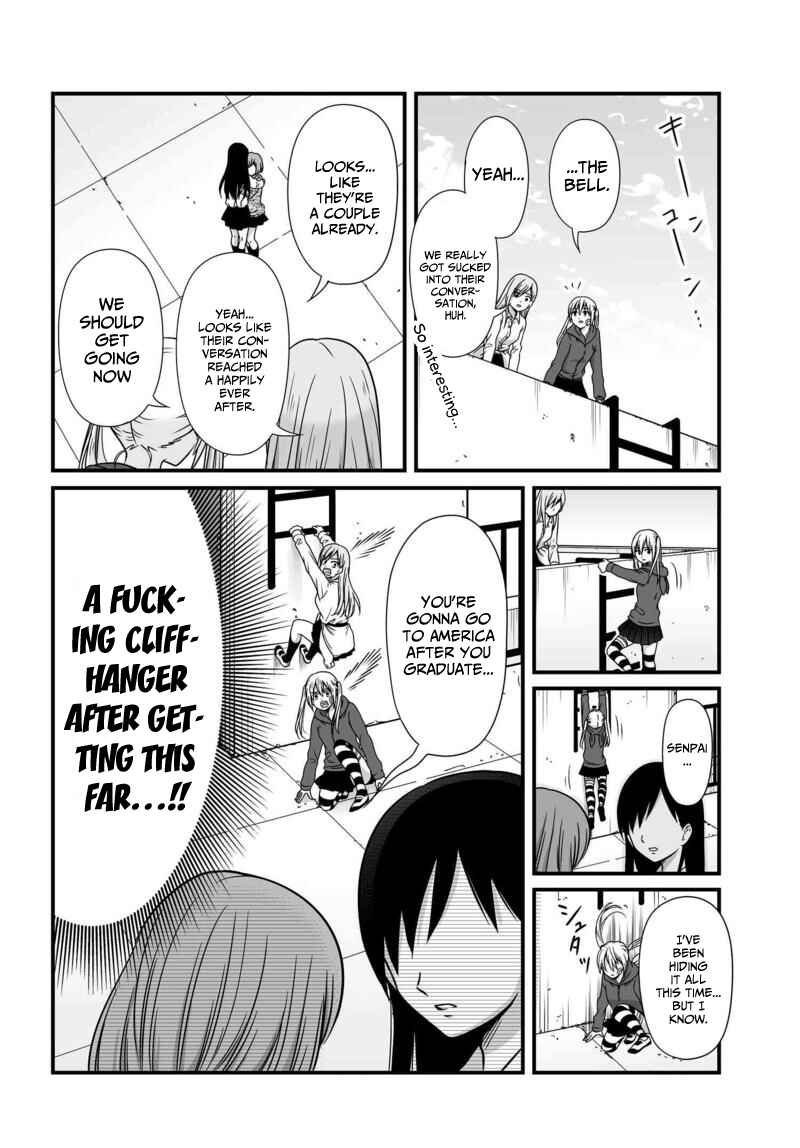 Page 13 Chapter 74 Joshikousei no Mudazukai