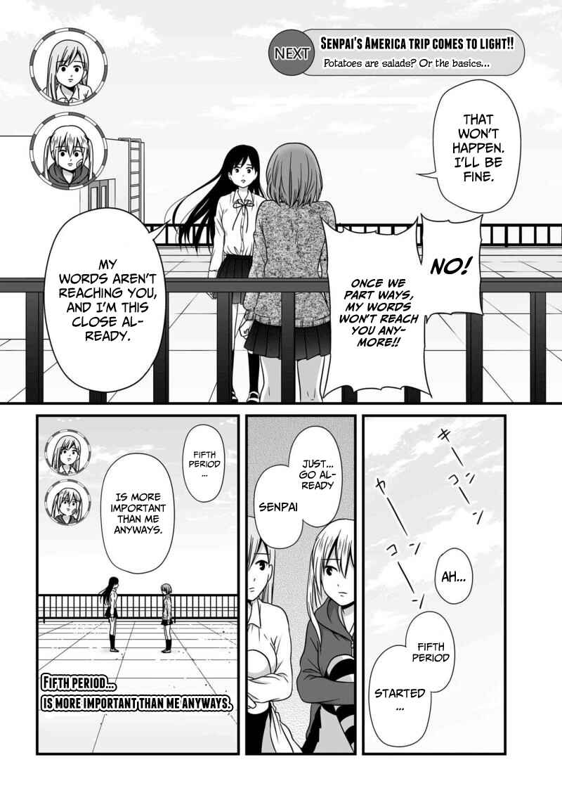 Page 15 Chapter 74 Joshikousei no Mudazukai