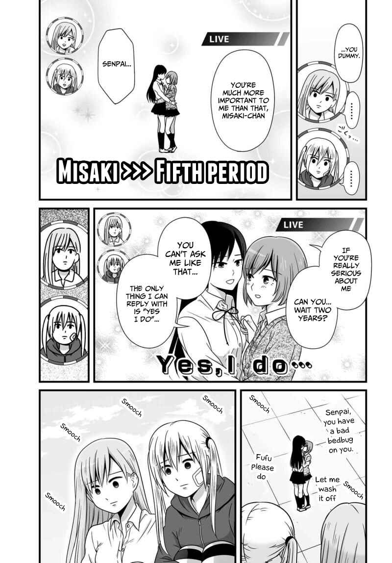 Page 16 Chapter 74 Joshikousei no Mudazukai