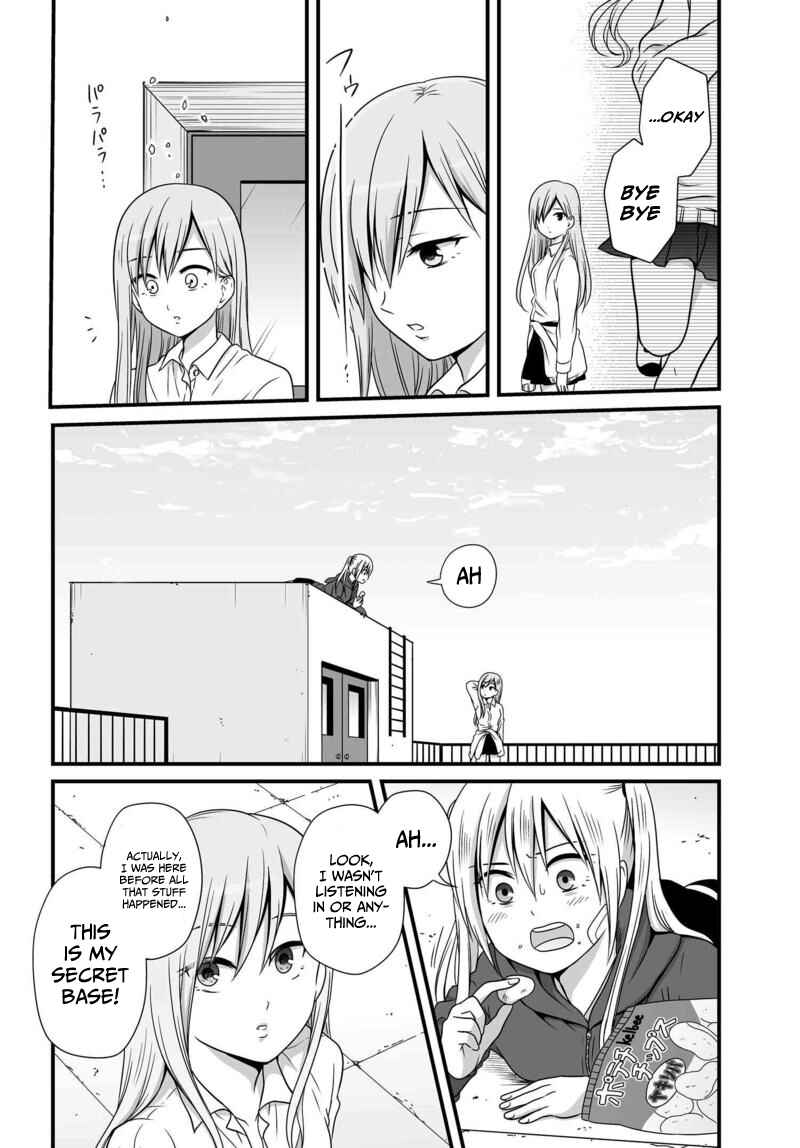 Page 3 Chapter 74 Joshikousei no Mudazukai