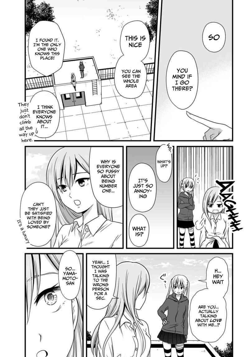 Page 4 Chapter 74 Joshikousei no Mudazukai