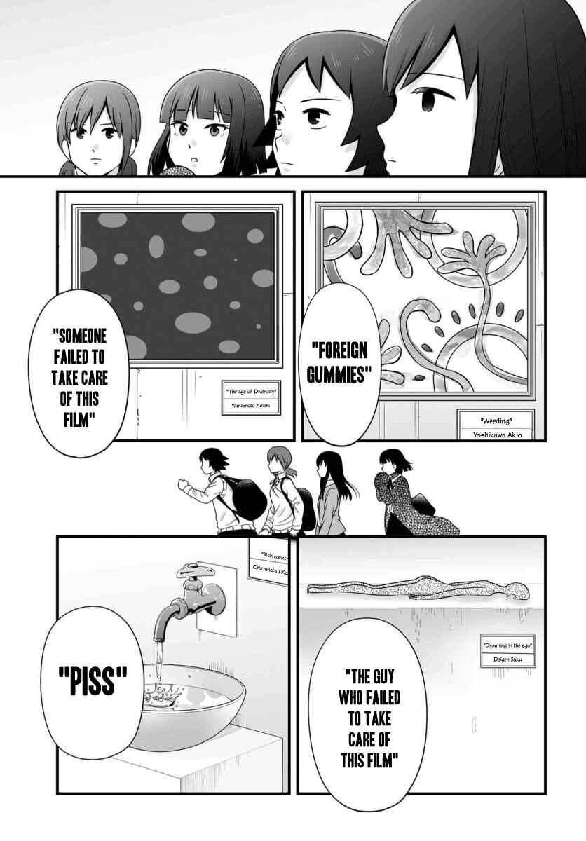 Page 12 Chapter 87 Joshikousei no Mudazukai