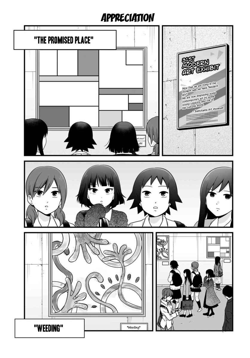 Page 2 Chapter 87 Joshikousei no Mudazukai