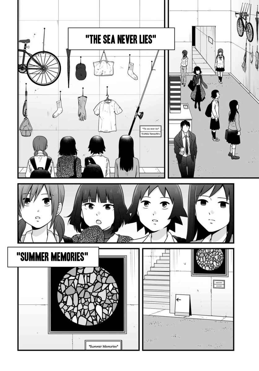 Page 7 Chapter 87 Joshikousei no Mudazukai