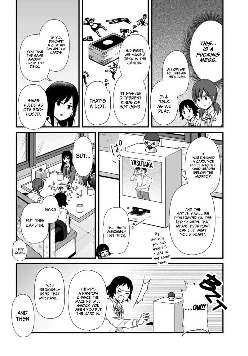 Page 13 Chapter 78 Joshikousei no Mudazukai
