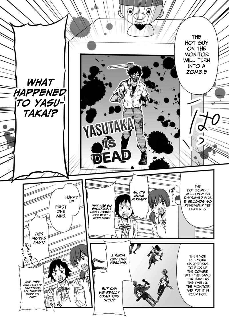 Page 14 Chapter 78 Joshikousei no Mudazukai