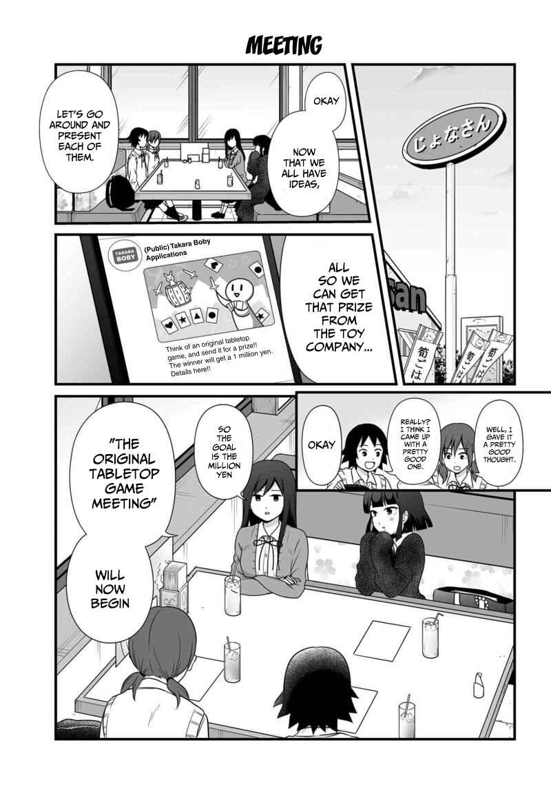Page 2 Chapter 78 Joshikousei no Mudazukai