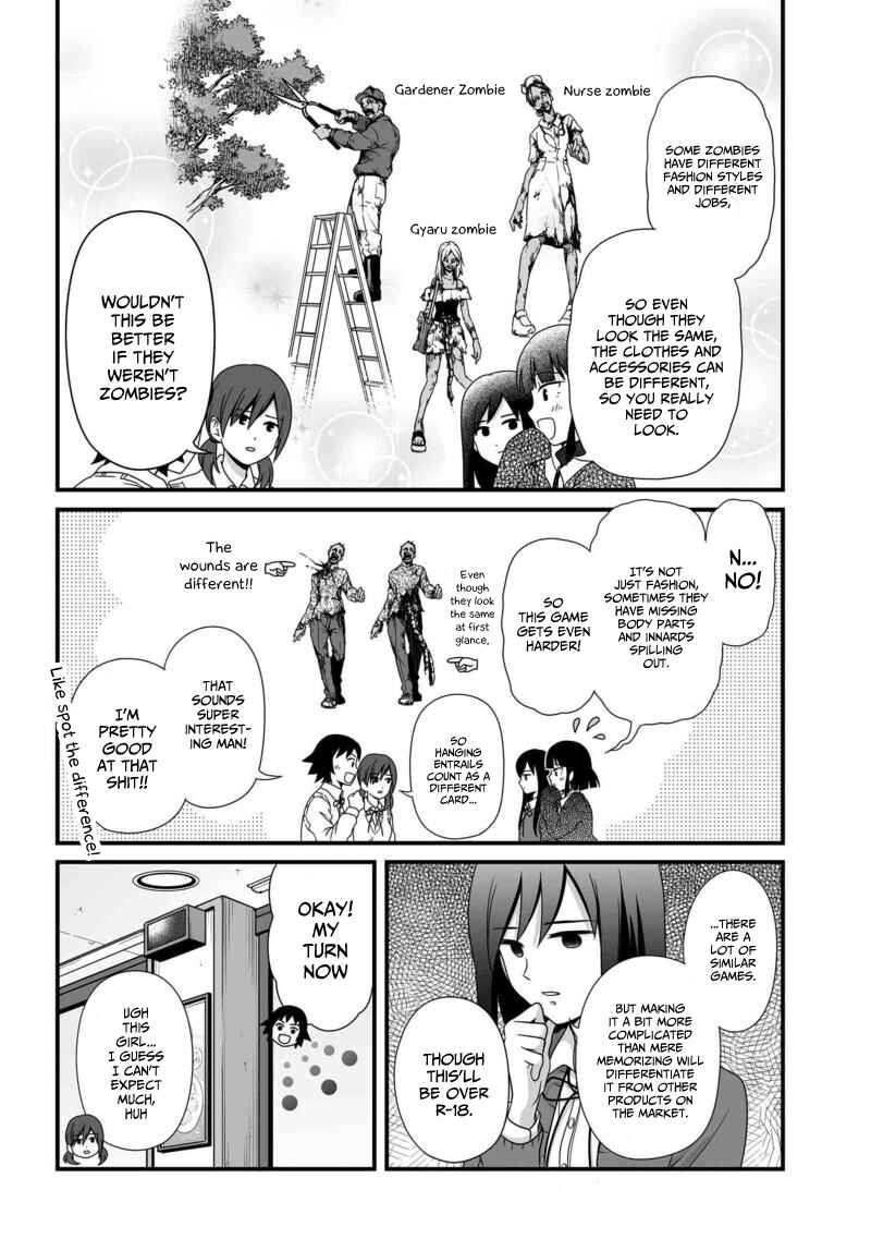 Page 5 Chapter 78 Joshikousei no Mudazukai